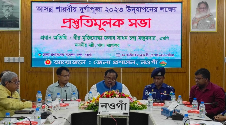 দেশের মানুষ অসাম্প্রদায়িক চেতনা লালন করে আসছে: খাদ্যমন্ত্রী